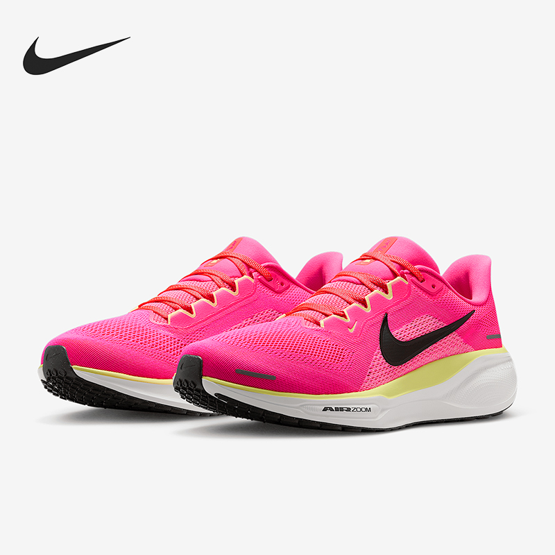 Nike/耐克正品2025男士训练健身系带经典运动跑步鞋HV3128-600