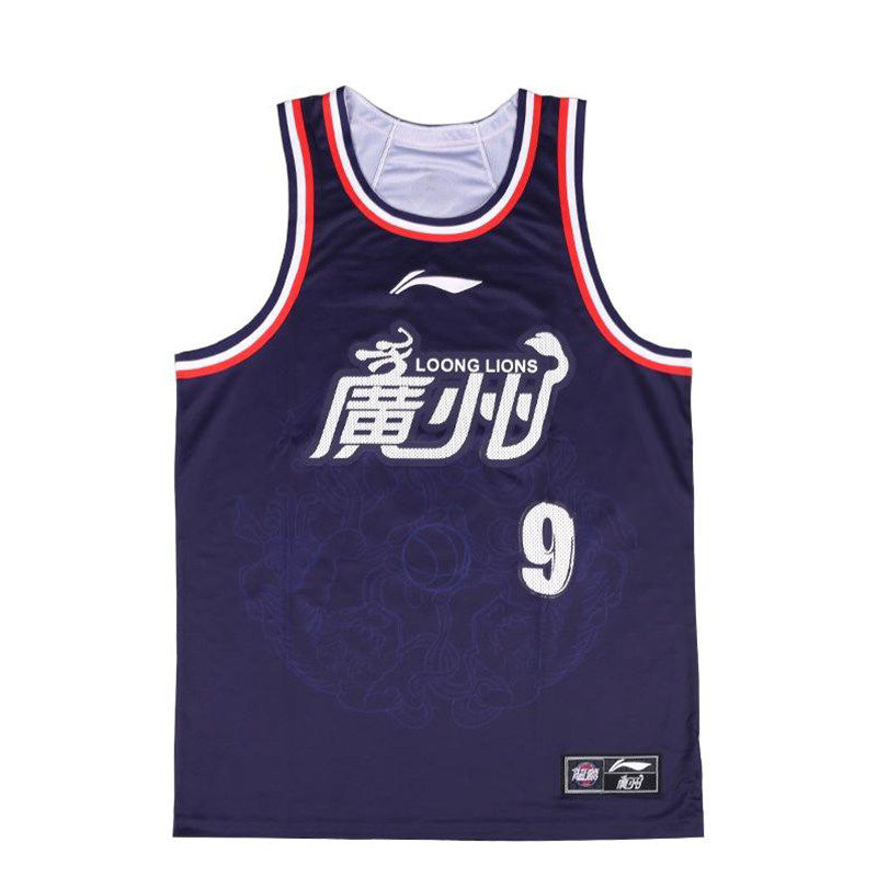 李宁正品2026夏款专业篮球男圆领速干篮球运动无袖背心AAYTA41