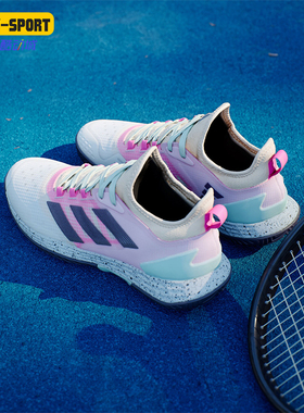 Adidas/阿迪达斯正品春季新款男士网球耐磨运动鞋IF0445