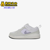 耐克正品 JORDAN小童低帮运动轻便经典 耐磨篮球鞋 Nike DX4398 105