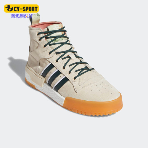 Adidas/阿迪达斯正品运动男士复古减震系带时尚板鞋F35091
