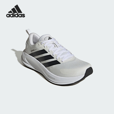 Adidas/阿迪达斯正品SUPERNOVA EASE 2男士运动耐磨跑步鞋JQ4254