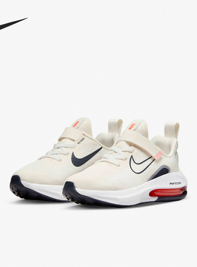Nike/耐克正品Air Zoom Arcadia 2儿童休闲运动鞋DM8492-009