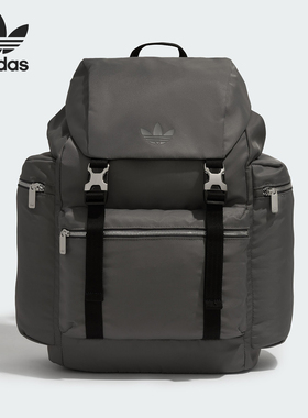 Adidas/阿迪达斯正品三叶草男女翻盖运动便携双肩背包KC2758