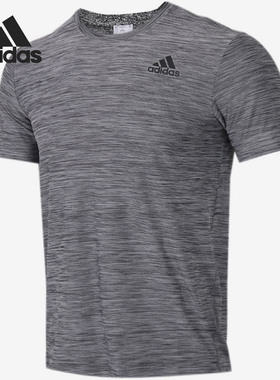 Adidas/阿迪达斯官方正品男子舒适运动T恤 FL1551 FL1552 FL8478