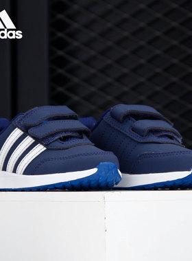 Adidas/阿迪达斯正品VS SWITCH 2 CMF INF 婴童跑步运动鞋EG5141