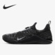 耐克正品 REACT METCON Nike 男子舒适耐磨运动跑步鞋 BQ6044