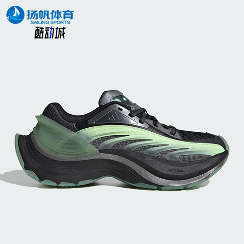 Adidas/阿迪达斯正品FOS XLG MTW男女同款系带缓震跑步鞋JQ6211