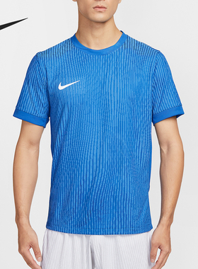 Nike/耐克官方正品2026春季款男士运动透气印花短袖IR8428-463