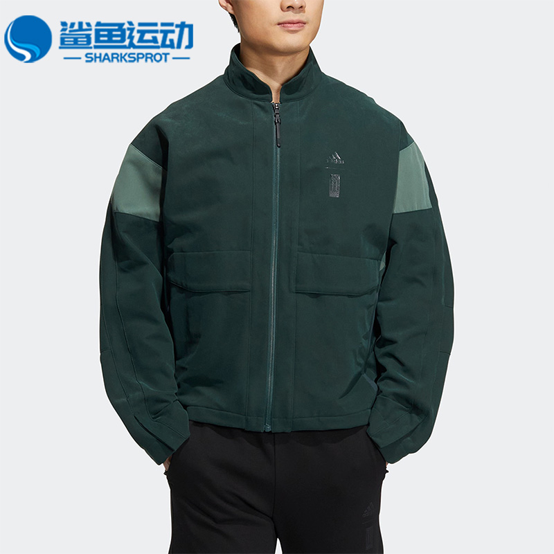 阿迪达斯男子运动外套HM5173