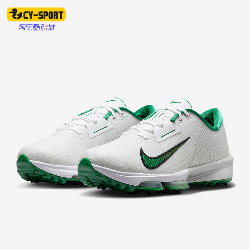 Nike/耐克正品Infinity Tour 2男士耐磨经典高尔夫球鞋HQ2158-100