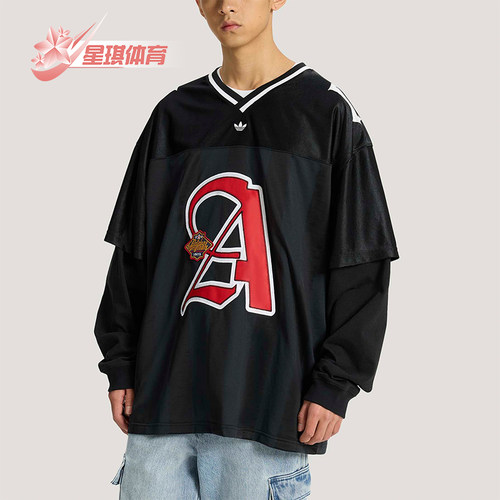 Adidas/阿迪达斯正品三叶草男士休闲运动经典长袖球衣T恤KS5328