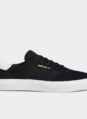 Adidas/阿迪达斯正品 三叶草3MC男女滑板经典休闲板鞋 B22703