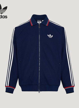 Adidas/阿迪达斯正品三叶草男士日常翻领刺绣运动休闲外套KV8864