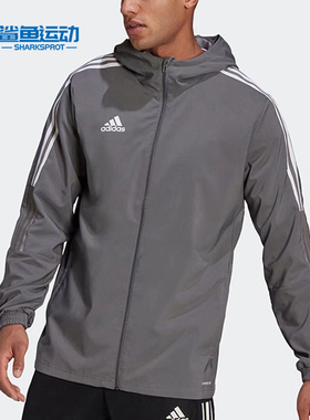 Adidas/阿迪达斯正品秋季新款男子运动连帽夹克GP4964