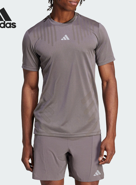 Adidas/阿迪达斯官方正品新款男士健身运动干爽短袖圆领T恤IS3735