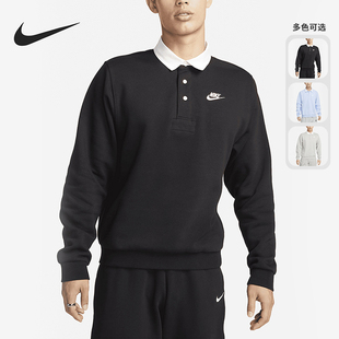 男子户外运动加绒翻领卫衣DX0538 新款 063 耐克正品 Nike