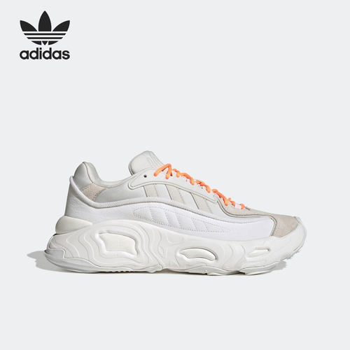 Adidas阿迪达斯三叶草男女老爹鞋