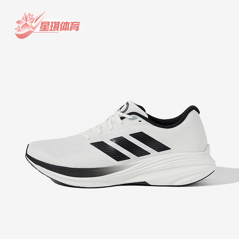 Adidas/阿迪达斯正品2025夏季款男女缓震经典耐磨跑步鞋JS2327