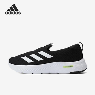 男女休闲舒适一脚蹬运动鞋 Adidas 新款 当季 ID651 阿迪达斯正品