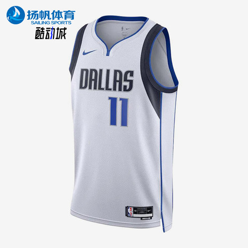 Nike/耐克正品男士舒适透气比赛舒适运动无袖T恤DN2165-100
