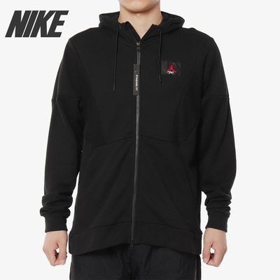 Nike/耐克正品JORDAN FLIGHT LOOP 男子全长拉链开襟连帽衫AV2291