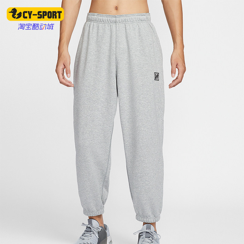 Nike/耐克正品休闲男士时尚简约针织束脚运动长裤HJ3146-077