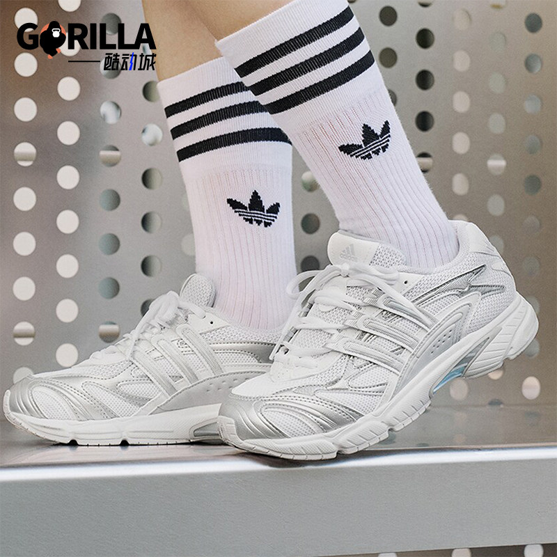 Adidas/阿迪达斯正品TEMPER RUN 2.男女复古运动老爹鞋IH7987