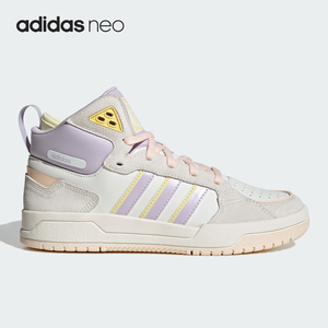 Adidas/阿迪达斯官方正品Neo 100DB男女中帮耐磨运动板鞋IG1567