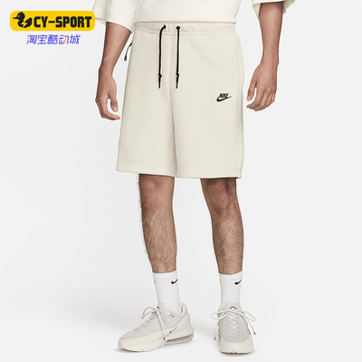 Nike/耐克正品夏季男士透气休闲柔软轻盈宽松五分短裤FB8171-020