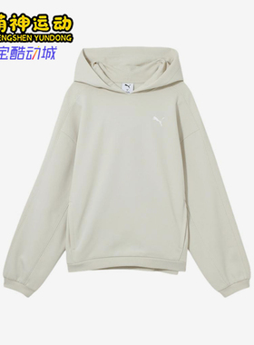 Puma/彪马正品新款女士时尚休闲宽松经典运动连帽卫衣631307-87