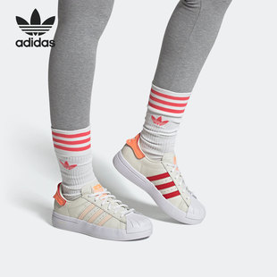 Adidas GW9588 三叶草SUPERSTAR贝壳头女子板鞋 阿迪达斯官方正品