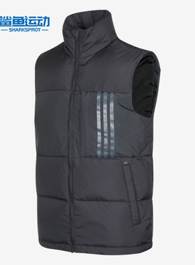 Adidas/阿迪达斯正品NEO 男子立领保暖运动羽绒马甲 H45291