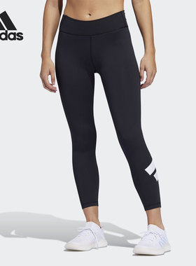 Adidas/阿迪达斯正品当季新款休闲运动耐磨时尚训练紧身裤 FL2019