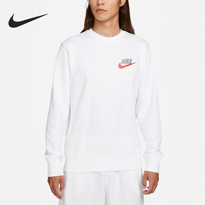 耐克男子运动卫衣FB7685-100