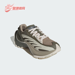 MTW男女网面透气低帮休闲鞋 XLG JR6389 阿迪达斯正品 Adidas