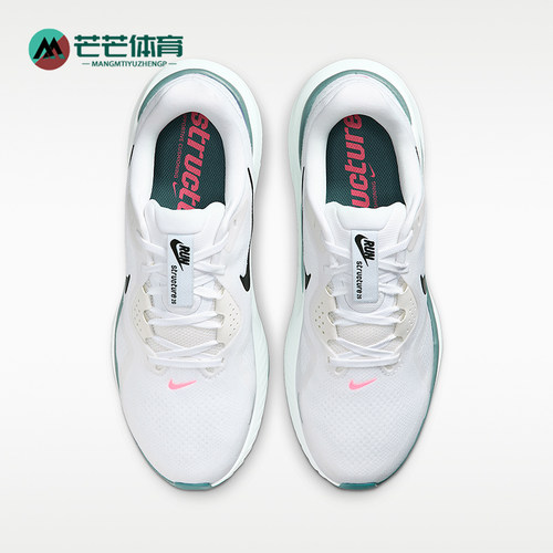 Nike/耐克正品Structure 26女士轻盈训练低帮休闲鞋HJ1102-115