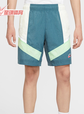 Nike/耐克正品夏季男士梭织拼接训练宽松短裤CU4437-133