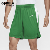 耐克正品 HF0520 夏季 男士 Nike 训练耐穿篮球短裤 新款 时尚 302