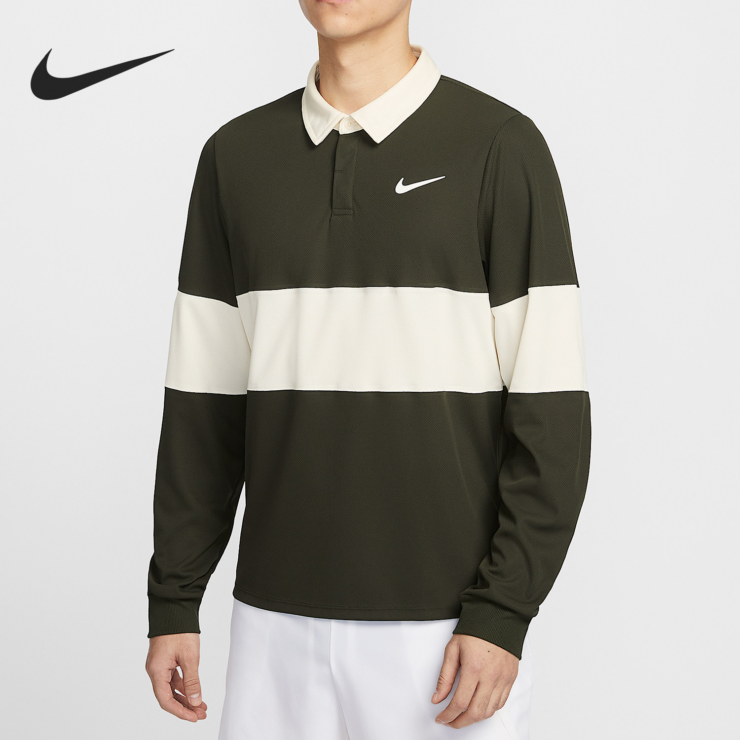 Nike/耐克正品Dri-FIT ADV 男士网球运动翻领长袖IB8142-355