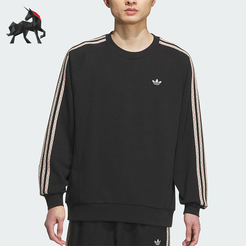 Adidas/阿迪达斯正品三叶草男女运动针织宽松印花圆领卫衣KC0107