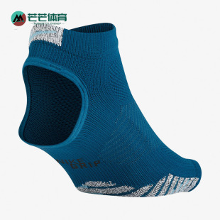 ELITE女子运动透气瑜伽训练分趾袜SX5507 GRIP 457 耐克正品 Nike
