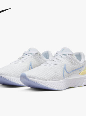 Nike/耐克官方正品REACT INFINITY RUN FK 男女跑步鞋 DD3024-100