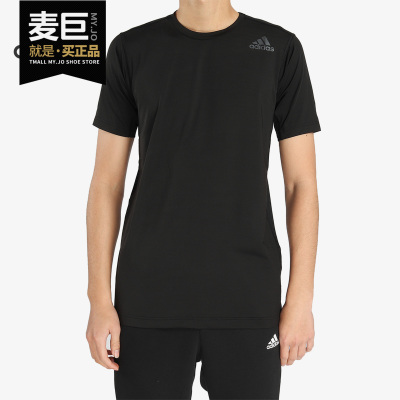 阿迪达斯正品男士运动短袖