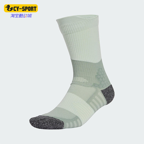 Adidas/阿迪达斯正品2025新款男女透气经典运动袜一双装JC6462