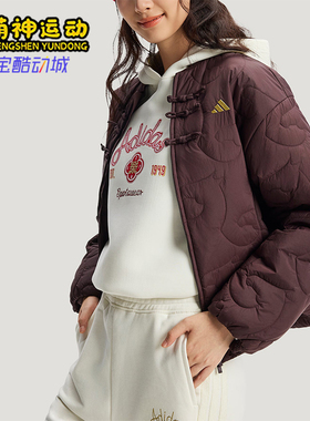 Adidas/阿迪达斯正品冬季女士宽松保暖运动休闲复古棉服KS0629