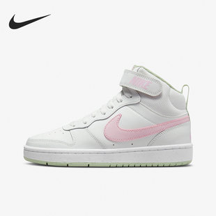 耐克正品 CD7782 Court GS女子大童休闲板鞋 111 Borough2 Nike
