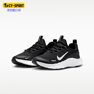 休闲跑步鞋 Nike 耐克正品 2026年GS女子大童耐磨经典 001 IO1642