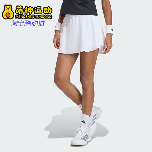 Adidas/阿迪达斯正品夏季女士休闲网球运动简约透气短裙KA4119