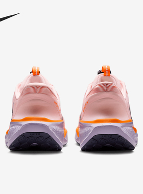 Nike/耐克官方正品Pegasus EasyOn女士缓震时尚跑步鞋FQ7844-600